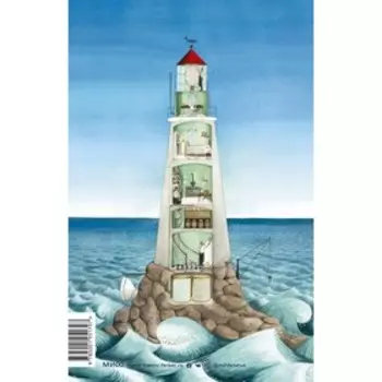 Привет, маяк! Софи Блэколл