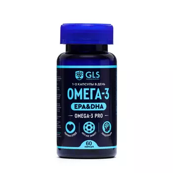 Про-омега-3, 60 капсул массой 700 мг