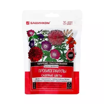 Пробиогранулы Цветы садовые 300 г