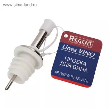 Пробка для вина Regent inox Vino