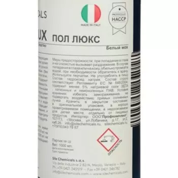 Профессиональное моющее средство Floor Lux "Белый мох" для полов, концентрат, 1л