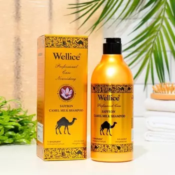 Профессиональный шампунь с молоком верблюда и шафраном, 520 мл