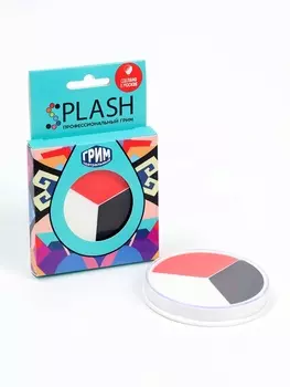 Профессиональный театральный грим «Шайба», красный, белый, черный, 15 мл.