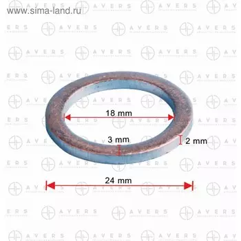 Прокладка пробки поддона Toyota 9043018008