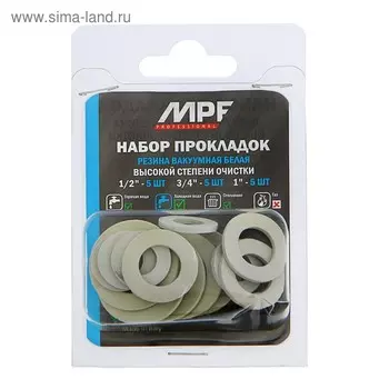 Прокладка резиновая Masterprof ИС.131222, 1/2", 3/4", 1", набор 15 шт., белая