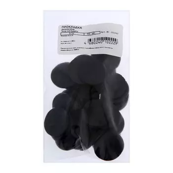 Прокладка резиновая Masterprof ИС.131562, 3/4", под заглушку, 50 шт.