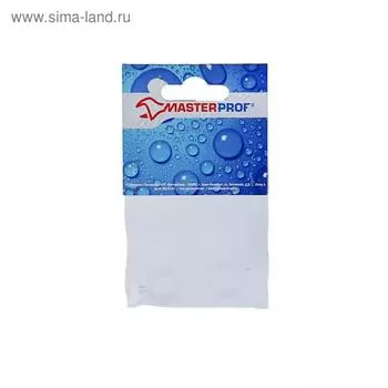 Прокладка силиконовая Masterprof ИС.130399, для гибкой подводки 1/2", набор 2 шт.