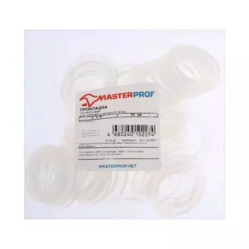 Прокладка уплотнительная Masterprof ИС.131567, 1 1/4", прозрачная, набор 50 шт.