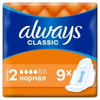 Прокладки «Always» Classic Normal Single, 9 шт