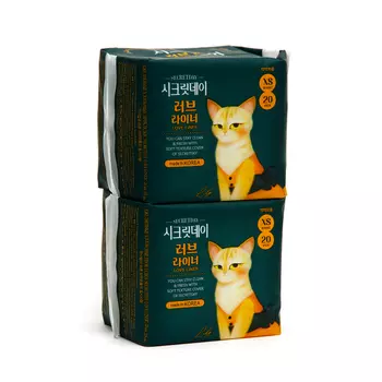 Прокладки ежедневные Secret Day Love Liner, ультратонкие дышащие, органические, 2*20 шт.