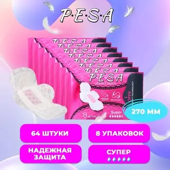 Прокладки гигиенические PESA Super, 8 шт (8 упаковок)