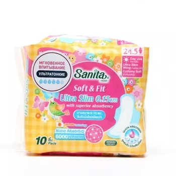 Прокладки гигиенические SANITA Soft&amp;Fit Ultra Slim, ультратонкие, 10 шт.