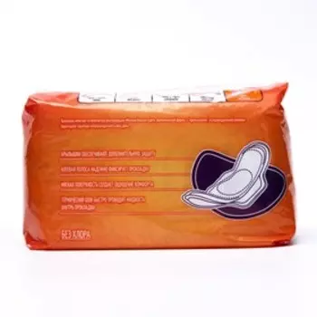 Прокладки Милана Классик Софт, 10 шт.