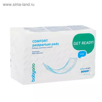 Прокладки послеродовые Comfort, 10 шт.