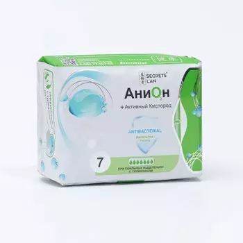 Прокладки женские гигиенические ночные Анион, 7 шт