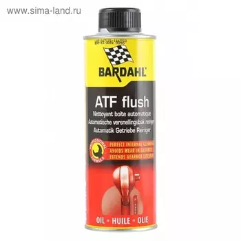 Промывка АКПП Bardahl ATF Flush, 300 мл