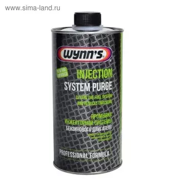 Промывка инжекторов Wynn`S, бензин, профессиональная, 1 л