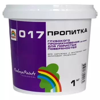 Пропитка акриловая "Радуга 017" 1кг