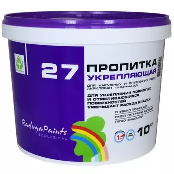 Пропитка акриловая "Радуга 27", укр. 10 кг