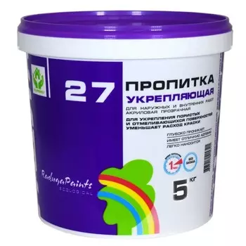 Пропитка акриловая "Радуга 27", укр. 5 кг