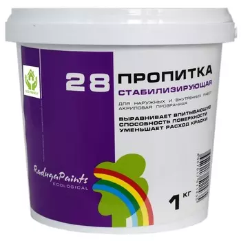 Пропитка акриловая "Радуга 28", стаб. 1кг