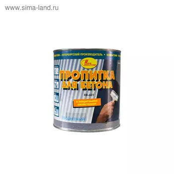Пропитка по бетону ХВ-601 бесцветная 3л