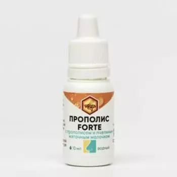 Прополис Forte с прополисом и маточным молочком, 10 мл