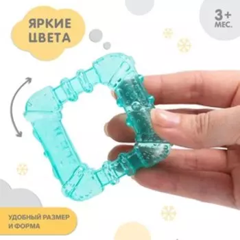 Прорезыватель охлаждающий «Фактурный квардат», цвет МИКС, Крошка Я