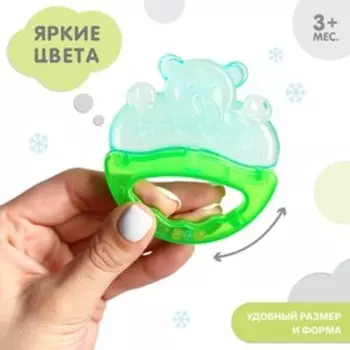 Прорезыватель с погремушкой «Мишка», МИКС