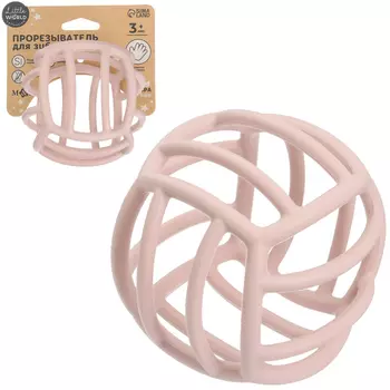 Прорезыватель силиконовый M&B «Куб», от 3 мес., розовый