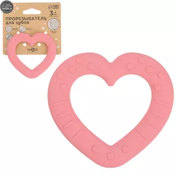 Прорезыватель силиконовый M&B «Сердечко», от 3 мес., розовый
