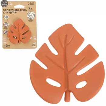 Прорезыватель силиконовый M&B «Тропики», желтый/оранжевый