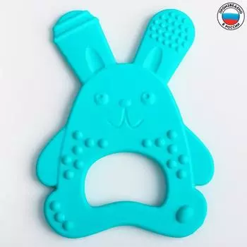 Прорезыватель «Зайка», цвет МИКС