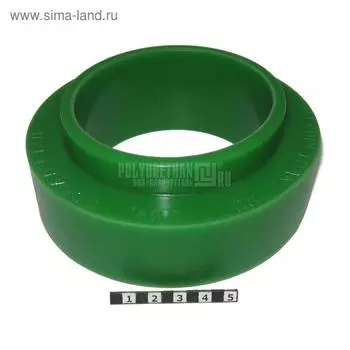 Проставка задней пружины. +30мм, 5-12-0253