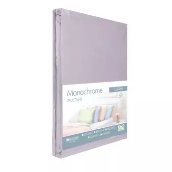 Простыня 2 сп «Монохром» размер, 180x220 см