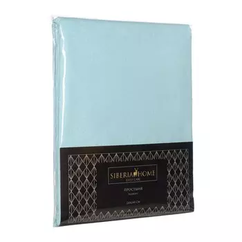 Простыня, размер 220х240 см