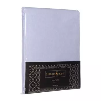 Простыня, размер 220х240 см