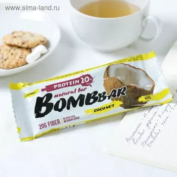 Протеиновый батончик BOMBBAR, кокос, 60 г