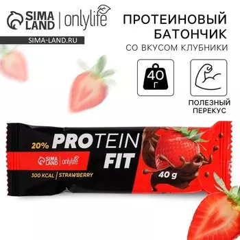 Протеиновый батончик Protein Bar, вкус: клубника, 40 г