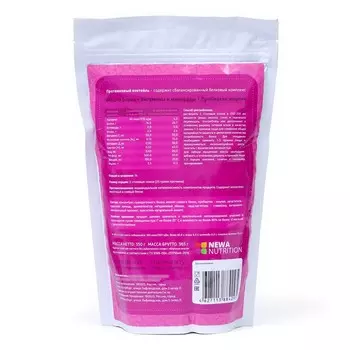 Протеиновый коктейль с яблочным вкусом, 300 г