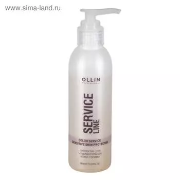 Протектор для чувствительной кожи головы Ollin Professional Service Line, 150 мл