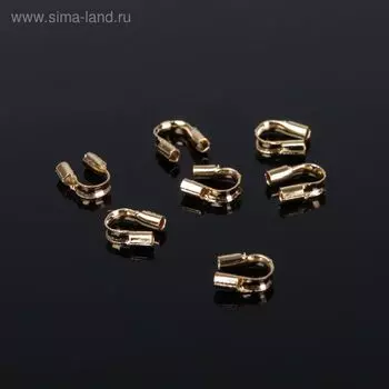Протектор для защиты тросика 54 мм (набор 50 шт.), цвет золото