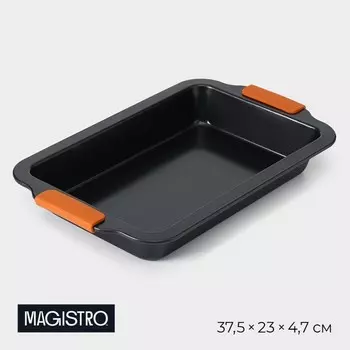 Противень для выпечки Magistro French Bakery, 37.5234.7 см, антипригарное покрытие