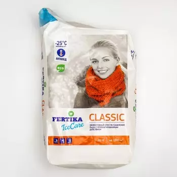 Противогололёдный реагент Fertika IceCare Classic, -25С 20 кг