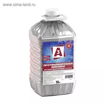 Противоморозная добавка A3 для бетона 10л (-15 С)