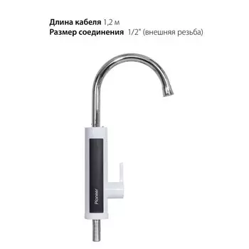 Проточный водонагреватель Pioneer WH660 , 3300 Вт, 30-60 °С