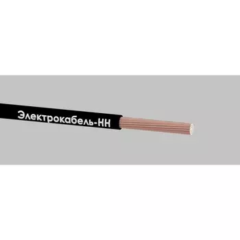 Провод «ЭЛЕКТРОКАБЕЛЬ НН» 00-00007401 1х1.5, 450/750В
