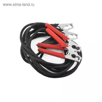 Провода прикуривания Skyway RE-START, 300 А, 2 м, S03701005