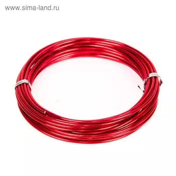 Проволока бонсайная,2 мм х 5 м, рубин