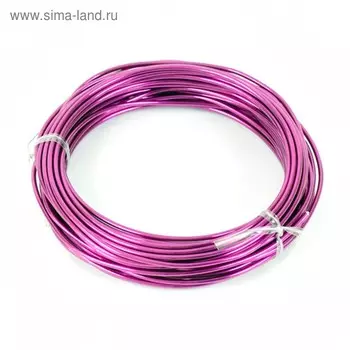 Проволока бонсайная, 2 мм x 10 м, сиреневый